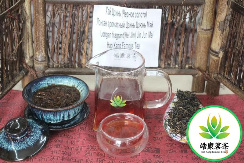 Чайная церемония с красным чаем Хэйцзинь