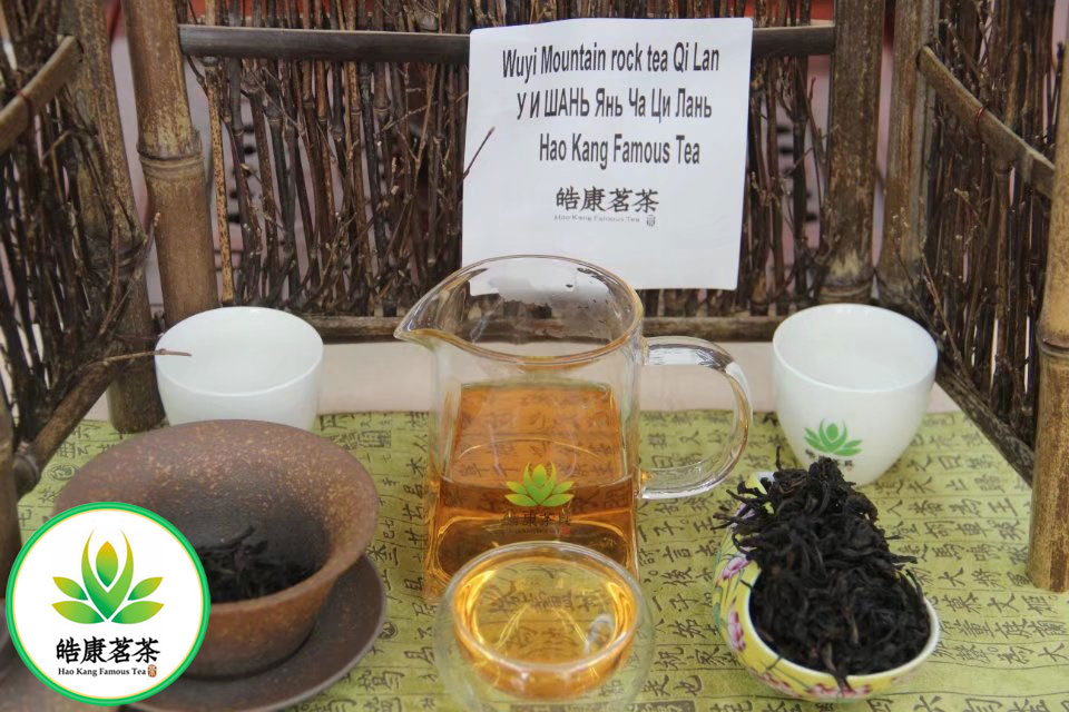 чайная церемония с улуном Ци Лань