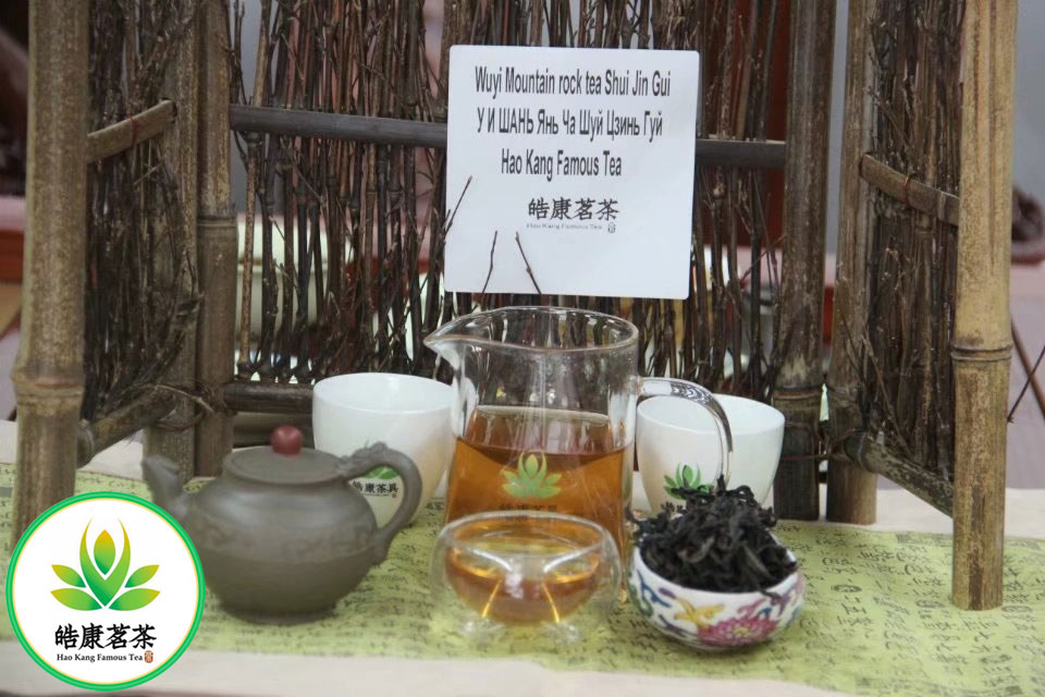 чаепитие с улуном Шуй Цзинь Гуй