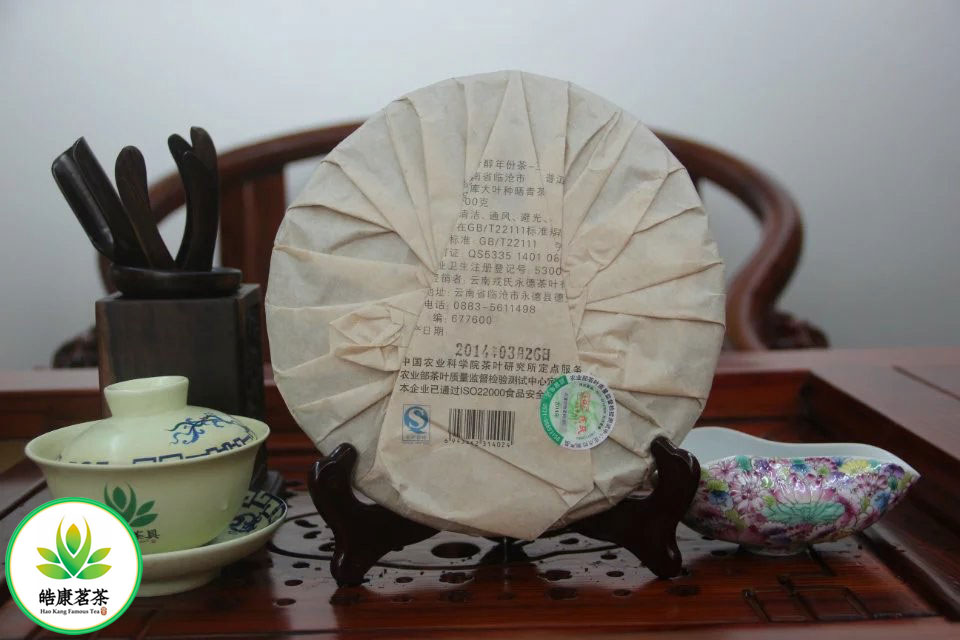 Обратная сторона упаковки блина Mengku Му Е Чунь