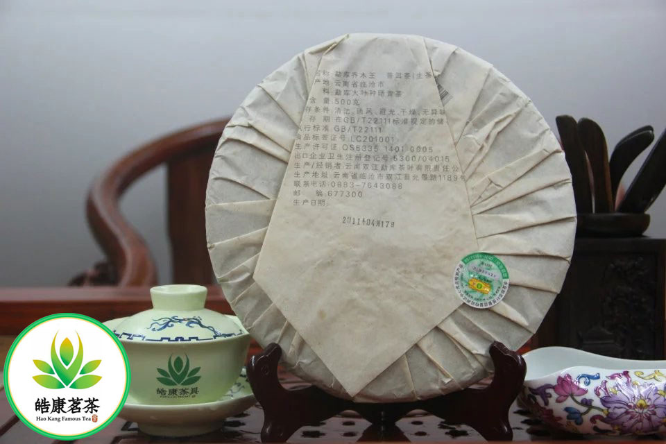 Защитная наклейка Qiao Mu Wang и надпись - произведен в апреле 2011 года