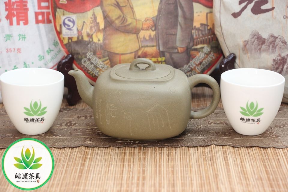 Исинский чайник *Старый монах*, 270 мл