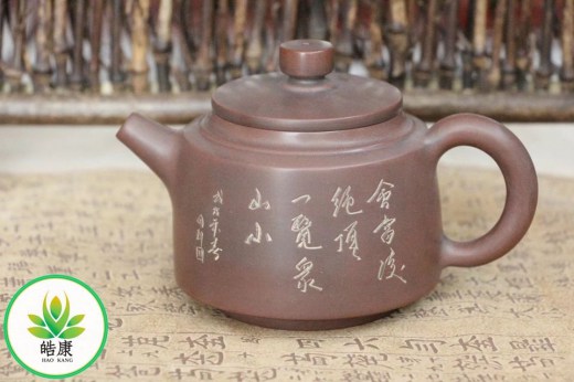 Чайник из цинчжоуской глины *В старом стиле*