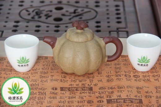 Исинский чайник *Волшебная тыква монаха*