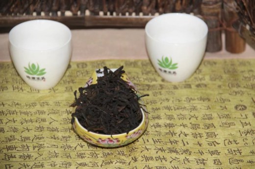Qi Lan Wu Yi Rock Tea