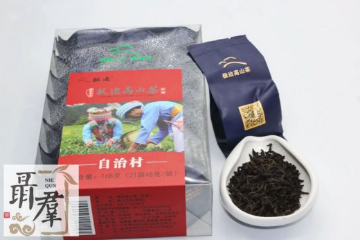 Высокогорный красный чай из Юньнань