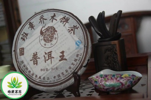 Выдержанный шу пуэр фабрики Xing Hai *Король пуэра*, 2007