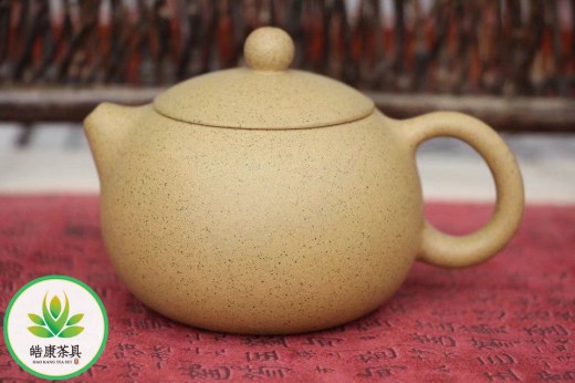 Исинский чайник ZHI MA XI SHI, 220 мл